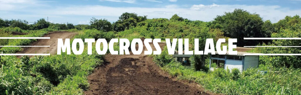 的場 長い歴史を誇るオーナーズクラブの全国ミーティング「200 Over's 全国